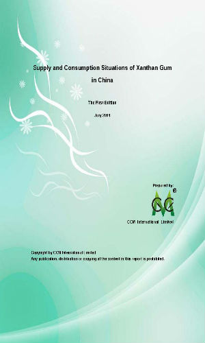 Supply and Consumption Situations of Xanthan Gum in China